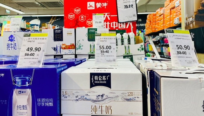 永辉,雅士利,蒙牛,伊利