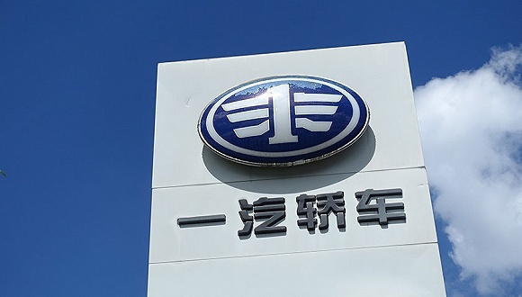 一汽轿车,车圈观察