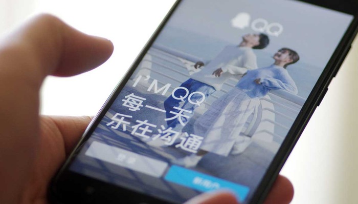 QQ推图片社交功能“小世界”,目前已开放用户内测