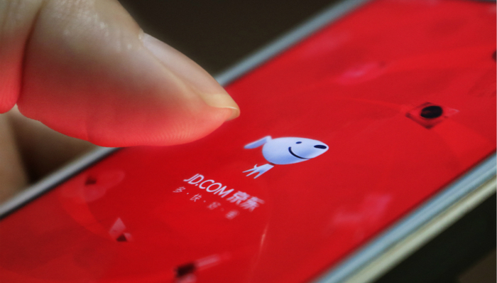 京东,商业模式,微商