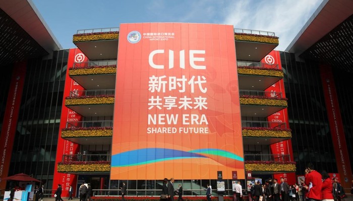 第三届进博会,历峰集团,国家会展中心,卡地亚,梵克雅宝,伯爵,江诗丹顿,万宝龙