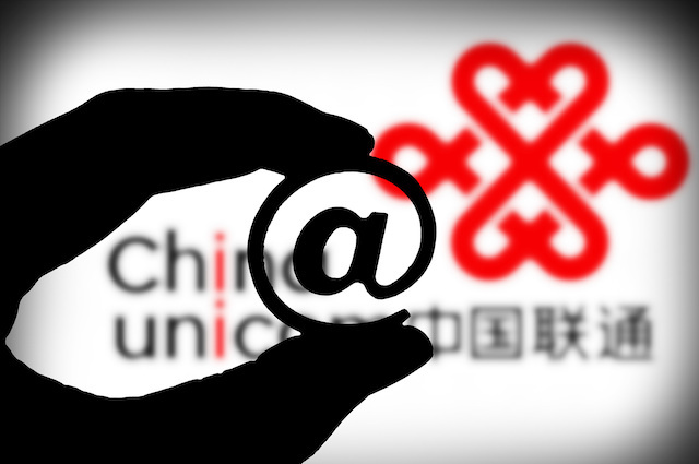 中国联通
