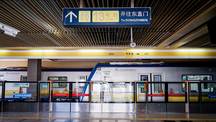 谁在掌握地铁信号系统?