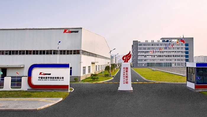 闪崩,星宇控股,港股