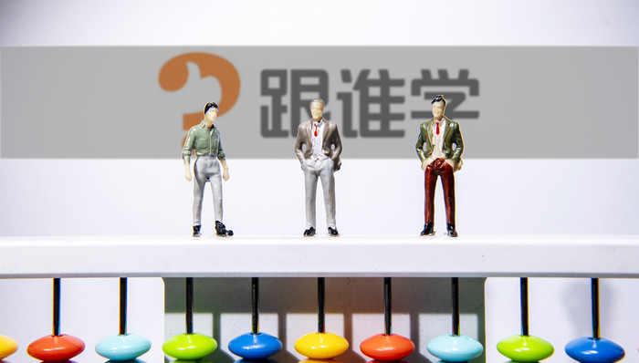 中概股,K12教育,做空,教育产业