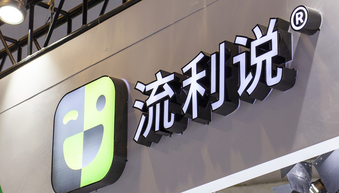 美股,教育,学英语