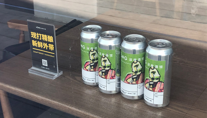 售卖概念 精酿啤酒成餐饮渠道“香饽饽”