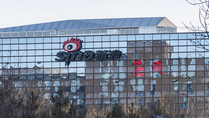 新浪,没有新故事