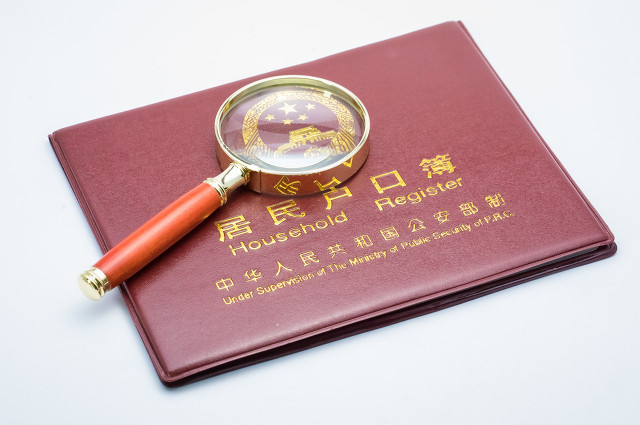 地方新闻精选 |海南省放开高校毕业生落户限制 河南将小龙虾等列入学校食堂禁食名单