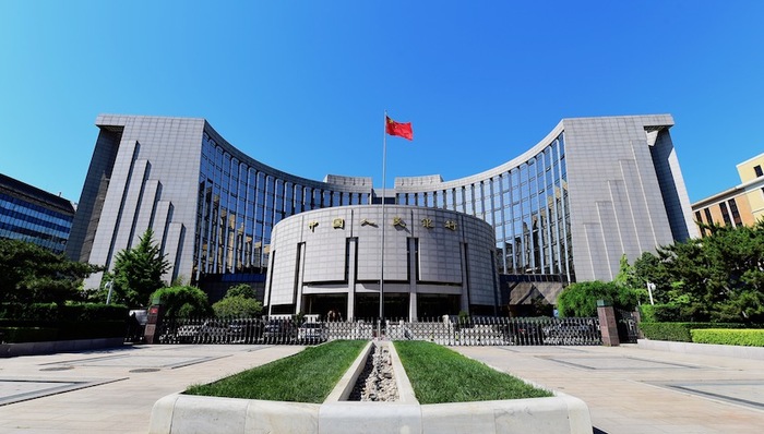 财经速递,货币政策