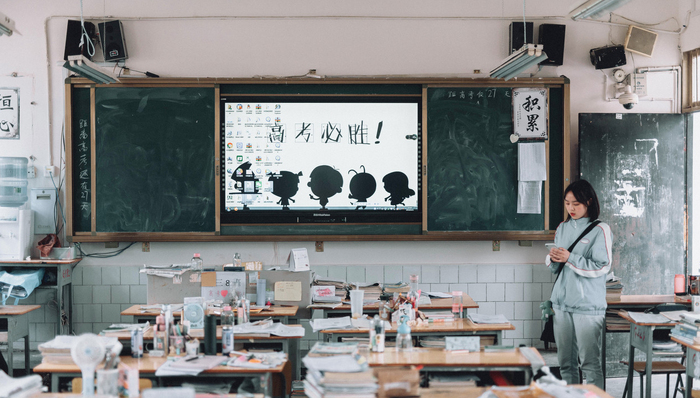 图源,高考成绩,XX,高考志愿,转专业,人生理想,人生选择,春招,本科专业,绩点