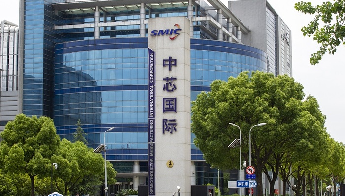 中芯国际,科创板