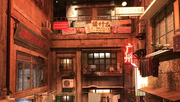 超级文和友,文和友,广州