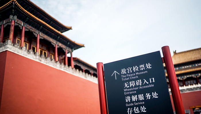 土政策,省旅游,旅行社,游客,通知,学生,旅游行业,国内旅游,核酸检测,冲锋号