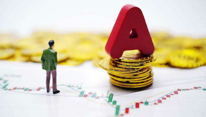 A股交易时长延期争议,正反两方专家各抒己见