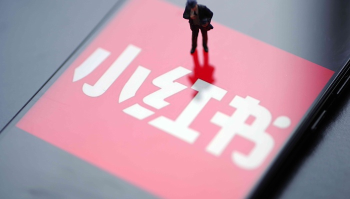 小红书,旅游风向标