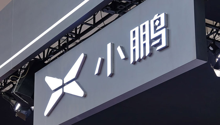 车圈观察,小鹏汽车