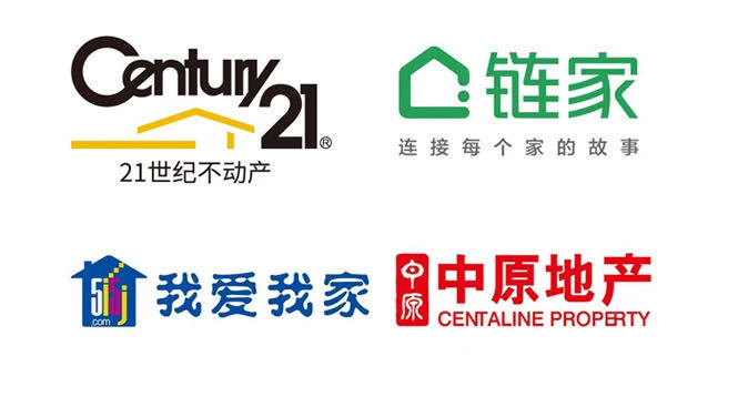 房产经纪行业四国杀结束,新竞争格局来临