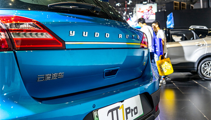 【深度】云度新能源:一场教科书级的PPT造车盛宴