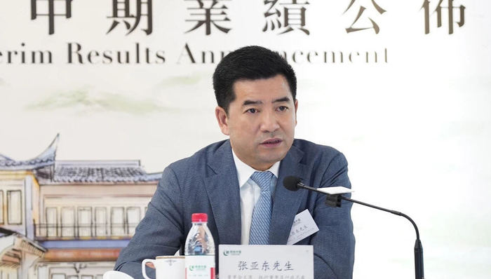 绿城中国,地产商