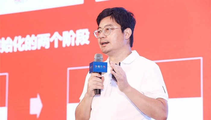 专访苏鑫:高和资本要抢占地产科技赛道