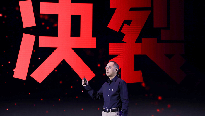 【深度】廖兵和他的广汽蔚来:大树底下的“炙烤”