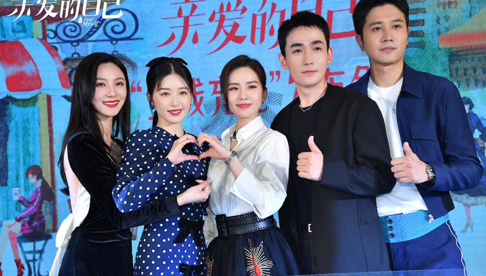 剧讯 | 刘诗诗朱一龙主演《亲爱的自己》今日开播 冯小刚执导《北辙南辕》昨日开机