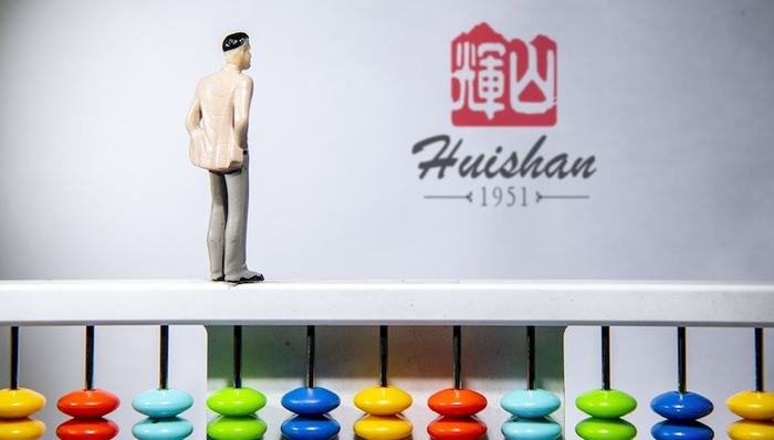 新希望，越秀集團(tuán)