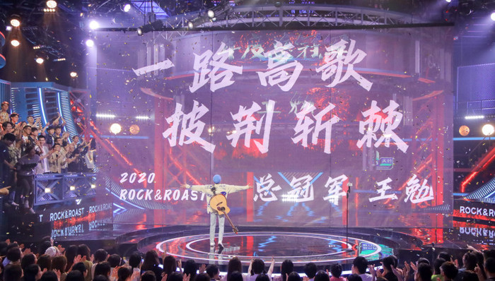 【专访】《脱口秀大会3》总导演小红:好看的综艺节目要有呼吸感