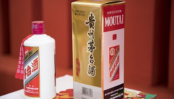 贵州茅台,飞天茅台,茅台降价,直销渠道,53度飞天茅台,中秋国庆双节,中纪委,飞天报价