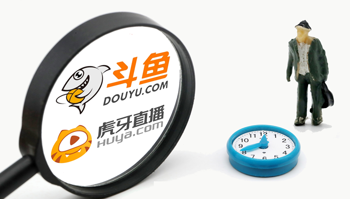 【深度】斗鱼虎牙合并:游戏直播之战谁将出局?谁将受益?