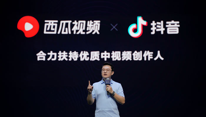 西瓜视频投入20亿元补贴,与B站竞争的火药味越来越重了