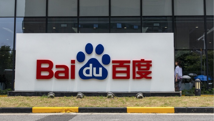 百度