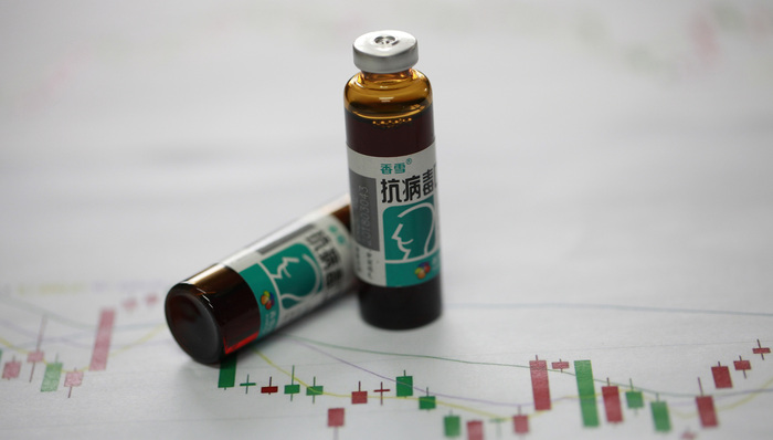 香雪制药违规转让直销牌照,被罚15万