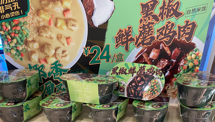 德克士,肯德基,西贝,零售