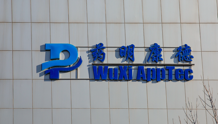 药明康德,CRO,CDMO,小分子,中国区,美国区,实验室,新冠疫情,肺炎,募集资金,三季度报表,医