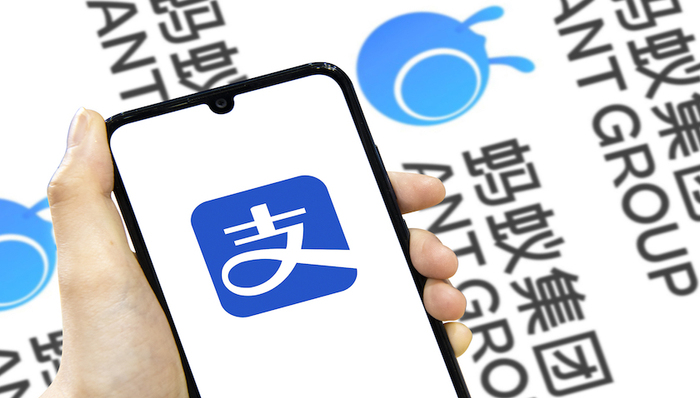 基金,蚂蚁集团