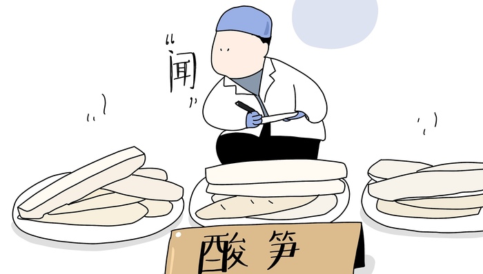 除了年薪50万的“闻臭师”,还有哪些新职业值得关注?