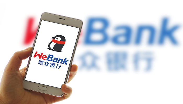 银行,微众银行