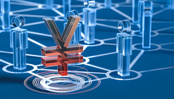 人民幣,杠桿,GDP,