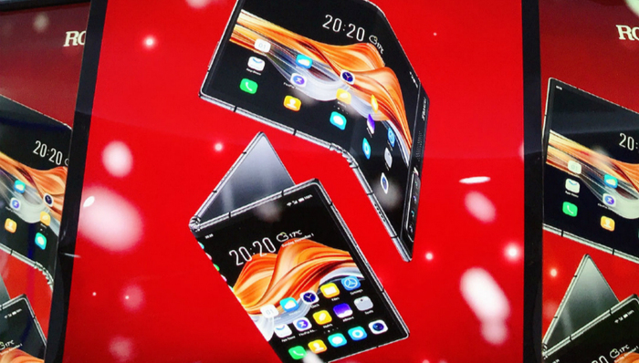 柔宇科技,IPO,信息披露