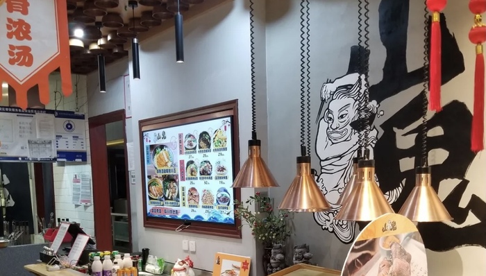 元?dú)馍? /><p ><span>題圖來(lái)源:山鬼大眾點(diǎn)評(píng)頁(yè)面</span></p></div><span id=