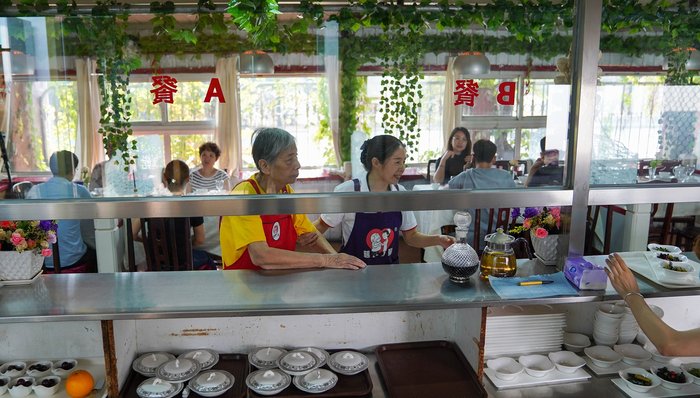 礼来新药2期临床试验达到终点,阿尔茨海默症药物开发迎来曙光?|新药界