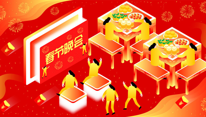 押注春晚,互联网巨头为何掀起一场全民狂欢?