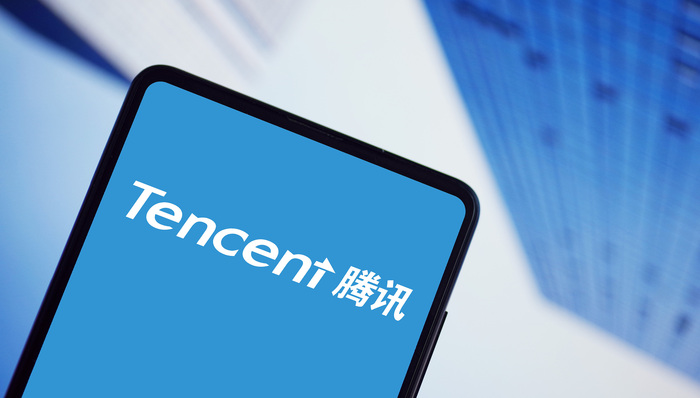 快看|腾讯取消线下开工利是,为全体员工发放微视视频红包