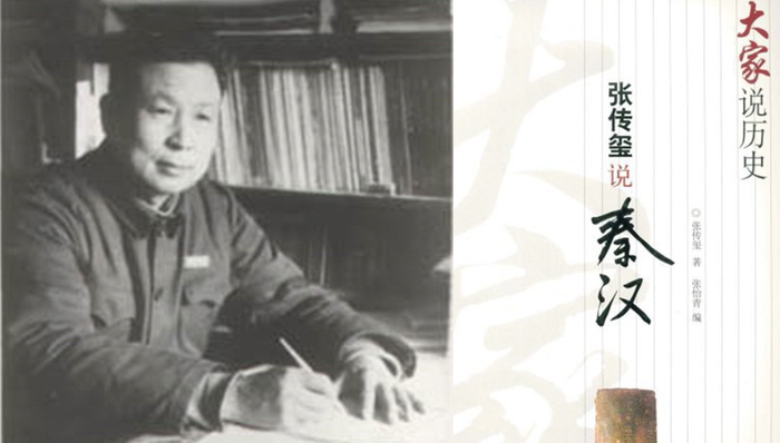 逝者,讣告,历史学