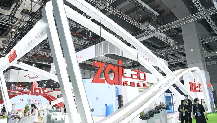 再鼎医药2020年收入0.49亿美元,亏损扩大至2.69亿