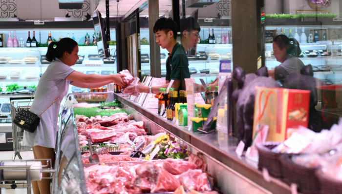 CPI,猪肉,大宗商品价格,