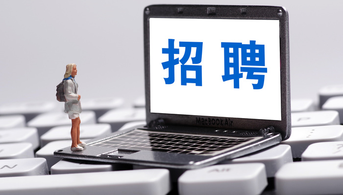 智联猎聘等招聘乱象:简历明码标价下载,不法分子利用其精准诈骗 | 3.15特别报道