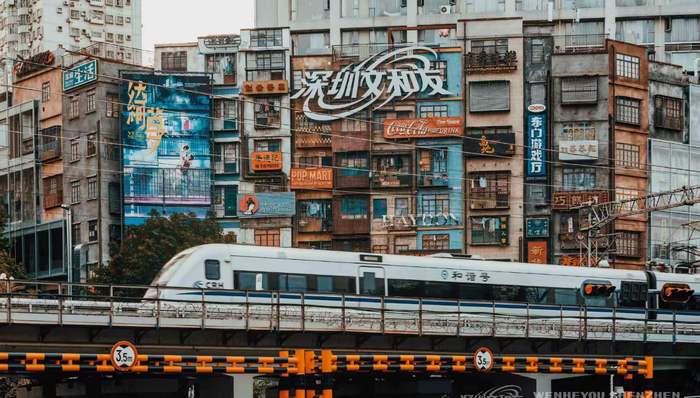 文和友,深圳,茶顏悅色